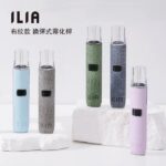 6色可選｜ILIA布紋主機 哩亞換彈式霧化桿 通用一代煙彈 雙檔功率調節 OLED屏幕顯示